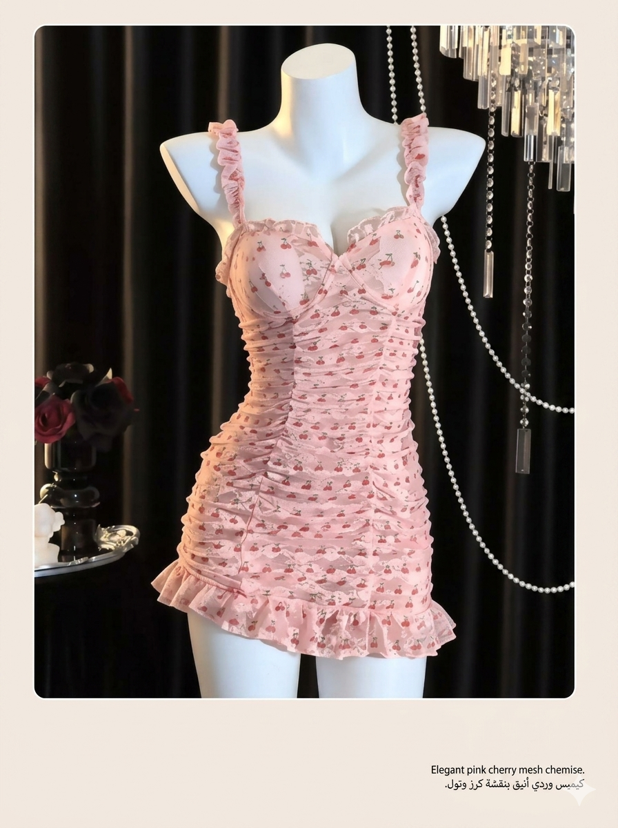 Charming pink mesh mini dress