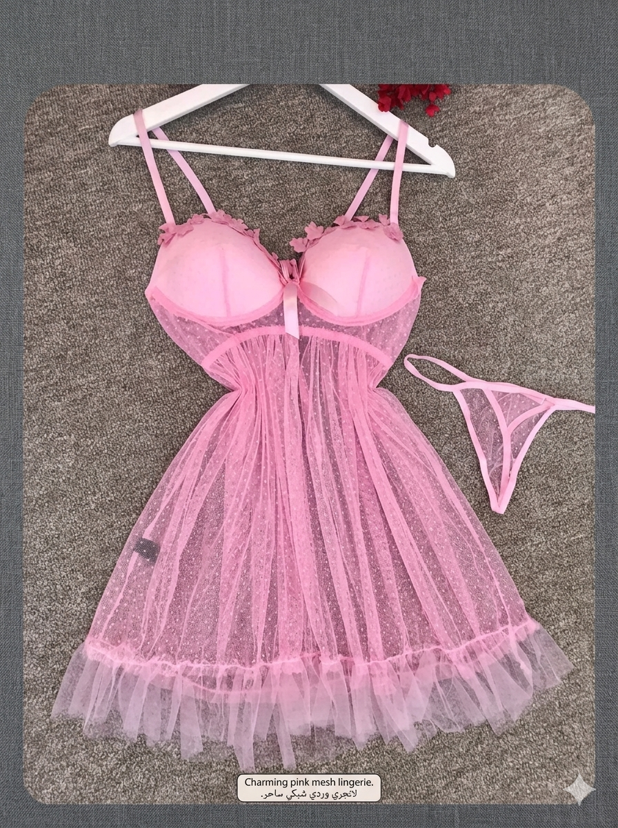 Charming pink dotted tulle babydoll
